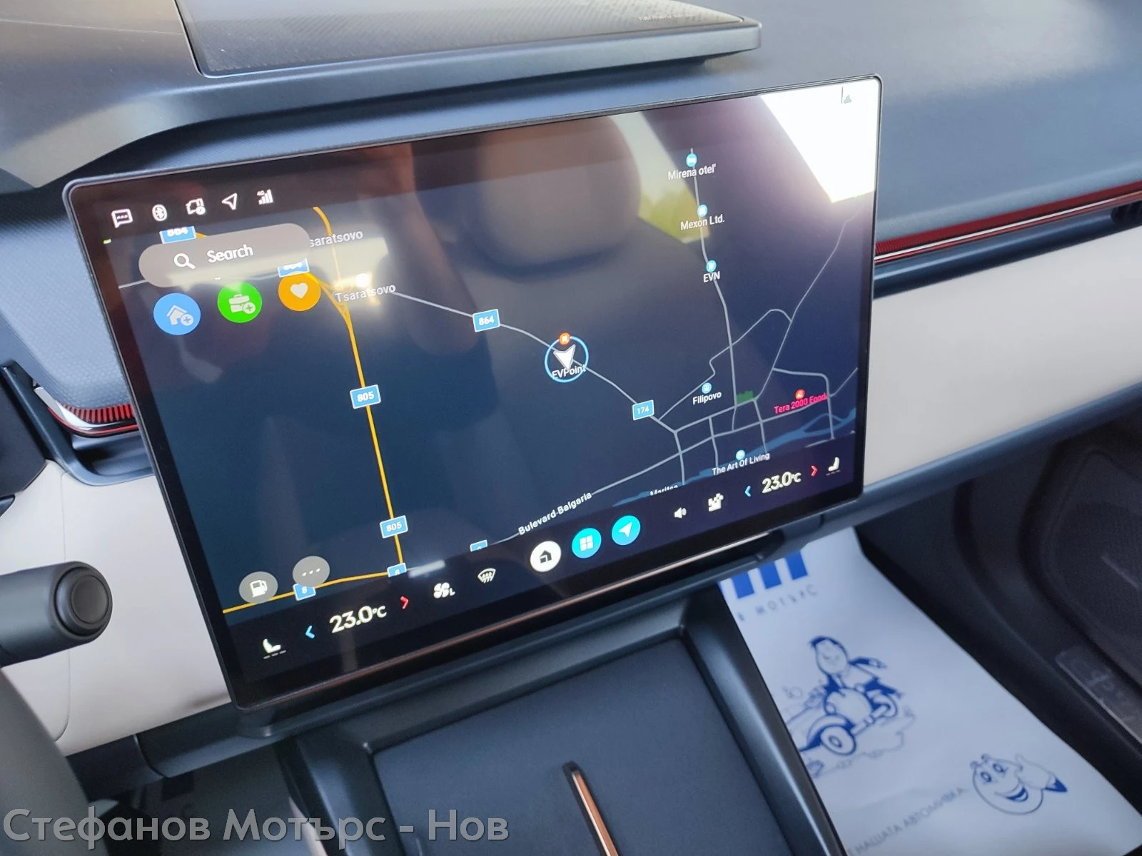 LynkCo 08 More 1.5 PHEV (208hp) AT, снимка 14 - Автомобили и джипове - 54816878