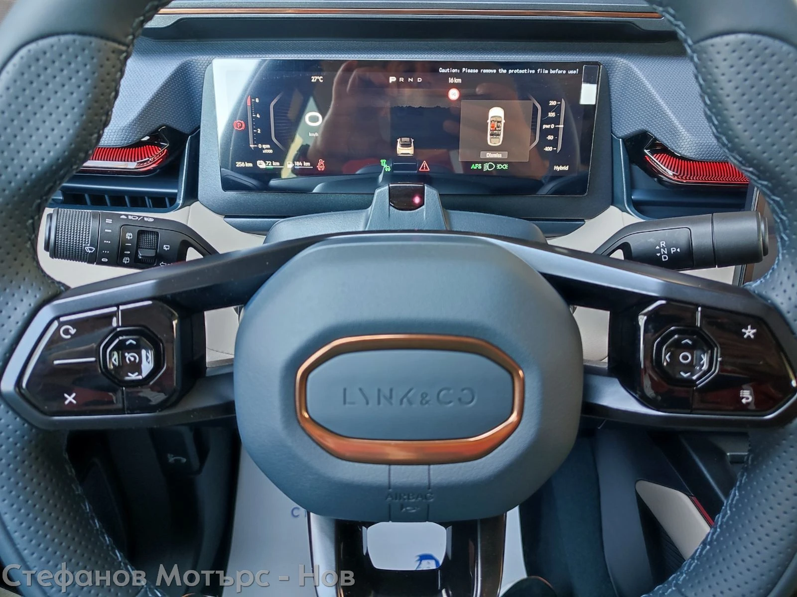LynkCo 08 More 1.5 PHEV (208hp) AT, снимка 9 - Автомобили и джипове - 54816878