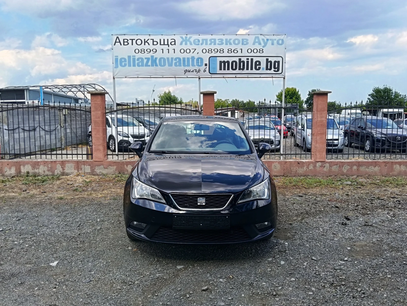 Seat Ibiza 1.2i, снимка 2 - Автомобили и джипове - 55207895
