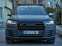 Обява за продажба на Audi Q7 3.0TDI S line ~74 900 лв. - изображение 4