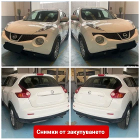 Nissan Juke 1.6i + ГАЗ/НАВИГАЦИЯ, снимка 15