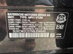 BMW X7 * xDrive40i * CARFAX * ЦЕНА ДО БГ, снимка 13