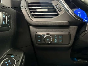 Ford Escape Plug-in Hybrid Titanium/ХЕДЪП/ПОДГРЕВ/, снимка 17