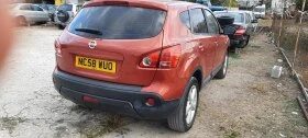 Nissan Qashqai 2.0 i - [5] 