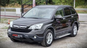 Honda Cr-v 2.0i EXECUTIVE | AUTOMATIC, снимка 2