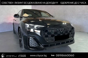 Audi Q8 50 TDI/FACELIFT/S-LINE/LIFT/MATRIX/B&O/360/PANO/23 1