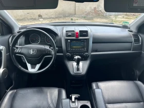 Обява за продажба на Honda Cr-v EXECUTIVE ~13 999 лв. - изображение 5