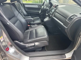 Обява за продажба на Honda Cr-v EXECUTIVE ~13 999 лв. - изображение 7