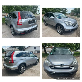 Обява за продажба на Honda Cr-v EXECUTIVE ~13 999 лв. - изображение 4