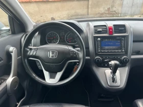 Обява за продажба на Honda Cr-v EXECUTIVE ~13 999 лв. - изображение 6