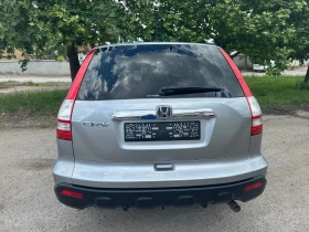 Обява за продажба на Honda Cr-v EXECUTIVE ~13 999 лв. - изображение 1