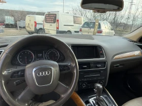 Audi Q5 3.2 | Mobile.bg    11