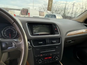 Audi Q5 3.2 | Mobile.bg    9