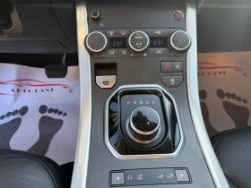Land Rover Range Rover Evoque FACELIFT/4X4/XENON/LED/NAVI/�������� ������ | Mobile.bg � ����� ������ 11