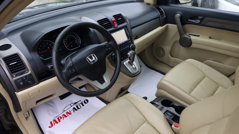 Honda Cr-v 2.0i EXECUTIVE | AUTOMATIC, снимка 10 - Автомобили и джипове - 47207257