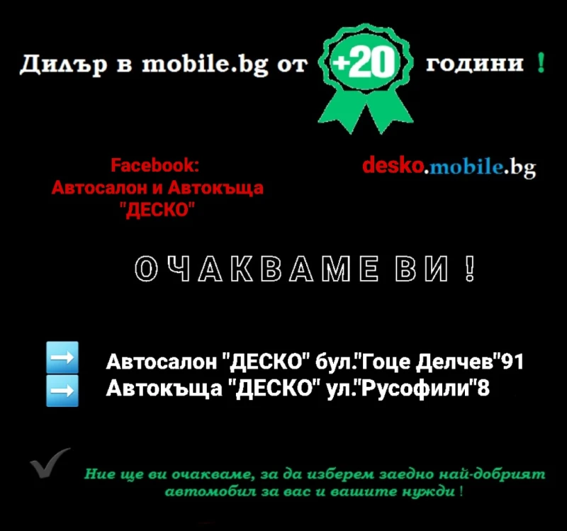 Nissan Juke 1.6i + ГАЗ/НАВИГАЦИЯ, снимка 16 - Автомобили и джипове - 51052717