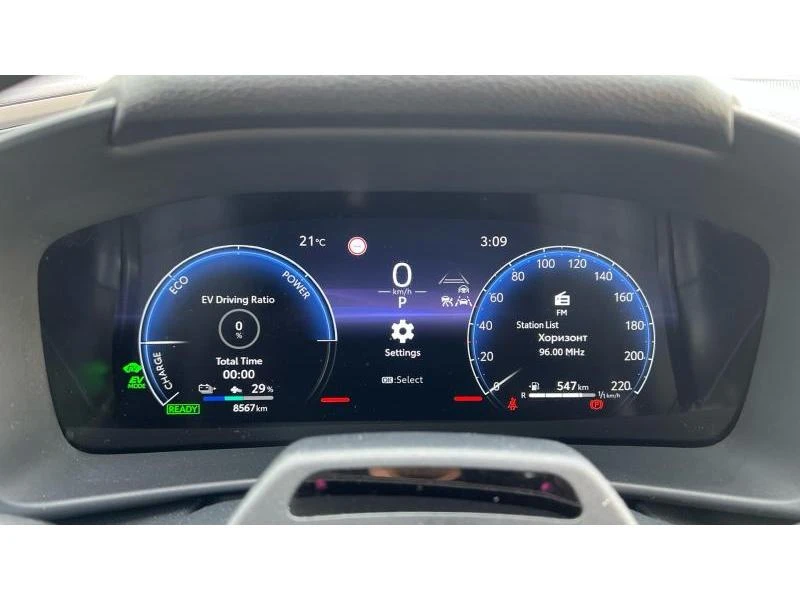 Toyota C-HR 2.0 Plug-In Hybrid Classy, снимка 15 - Автомобили и джипове - 55939715
