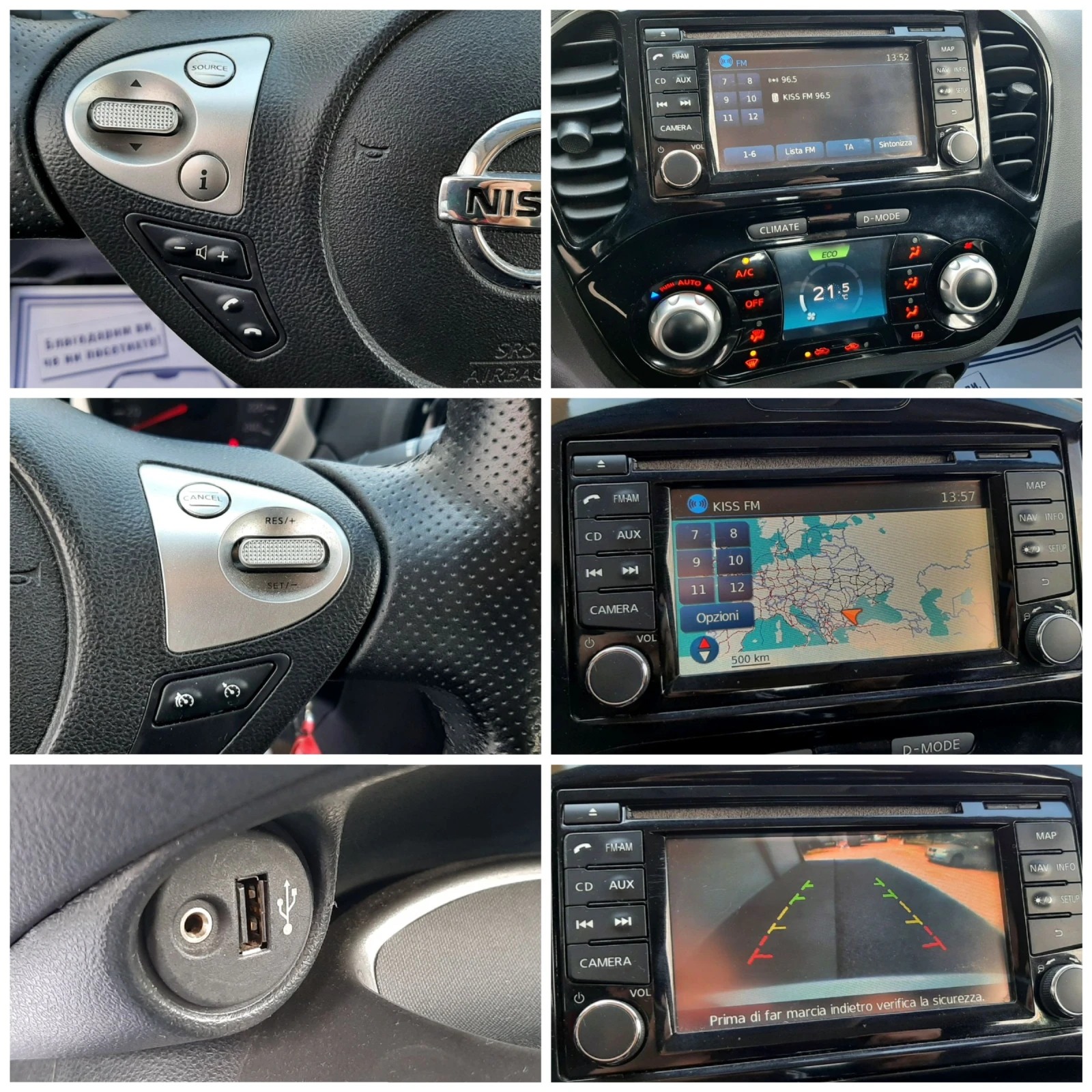 Nissan Juke 1.6i + / | Mobile.bg   13