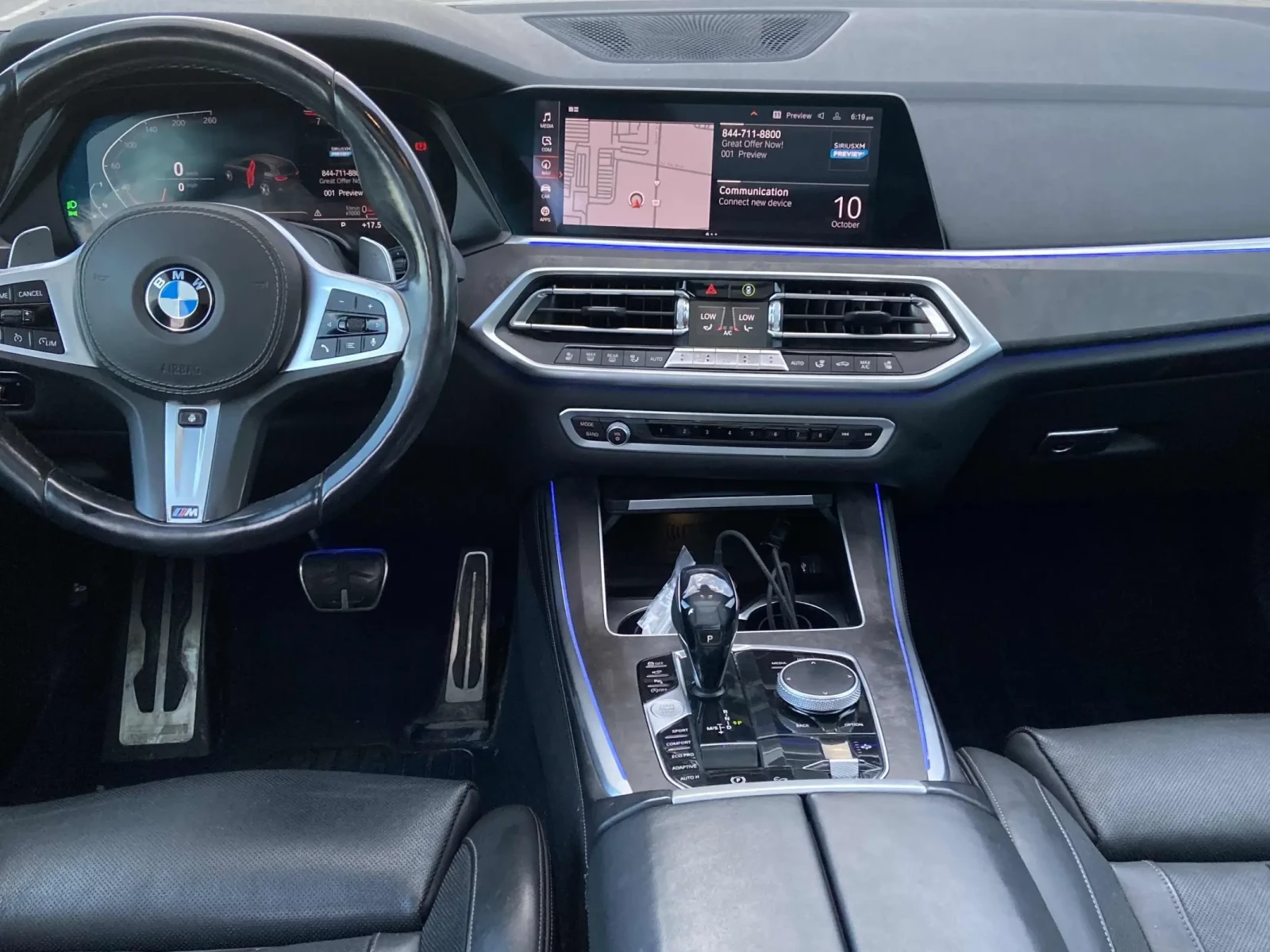 BMW X5 xDrive40i - изображение 7