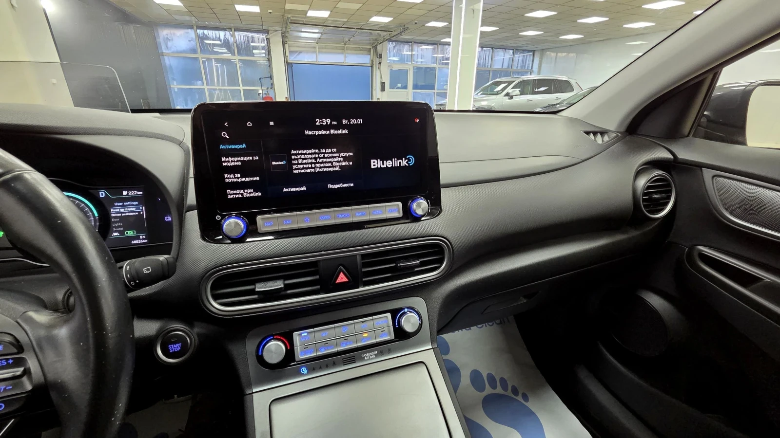 Hyundai Kona 64KWh/Blue Link/SOH100% | Mobile.bg � ����������� 12