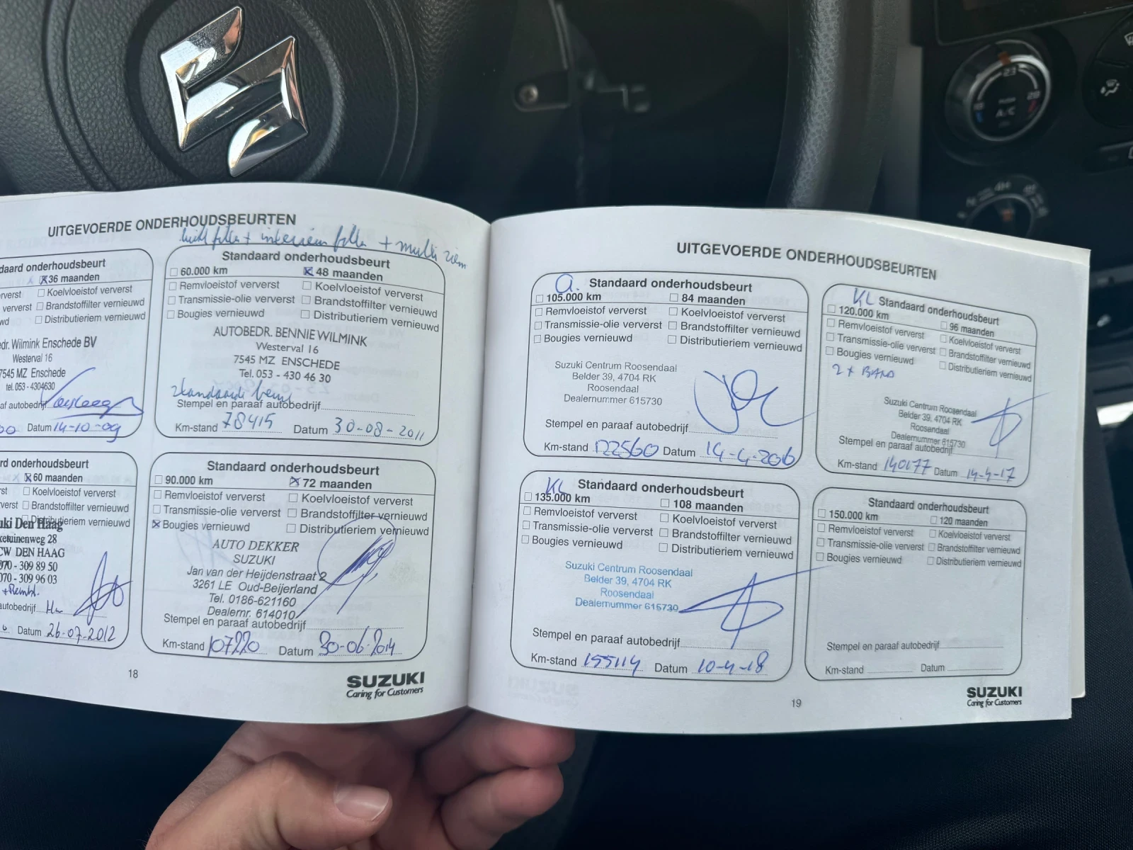 Suzuki Grand vitara 2.0 140HP, снимка 14 - Автомобили и джипове - 53236910