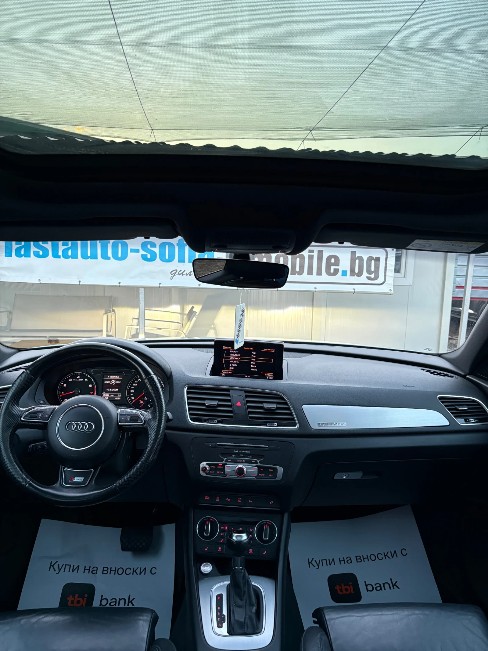 Audi Q3 2.0 TFSI* QUATRRO* PANORAMA* FACELIFT* S-line*  | Mobile.bg � ����������� 7