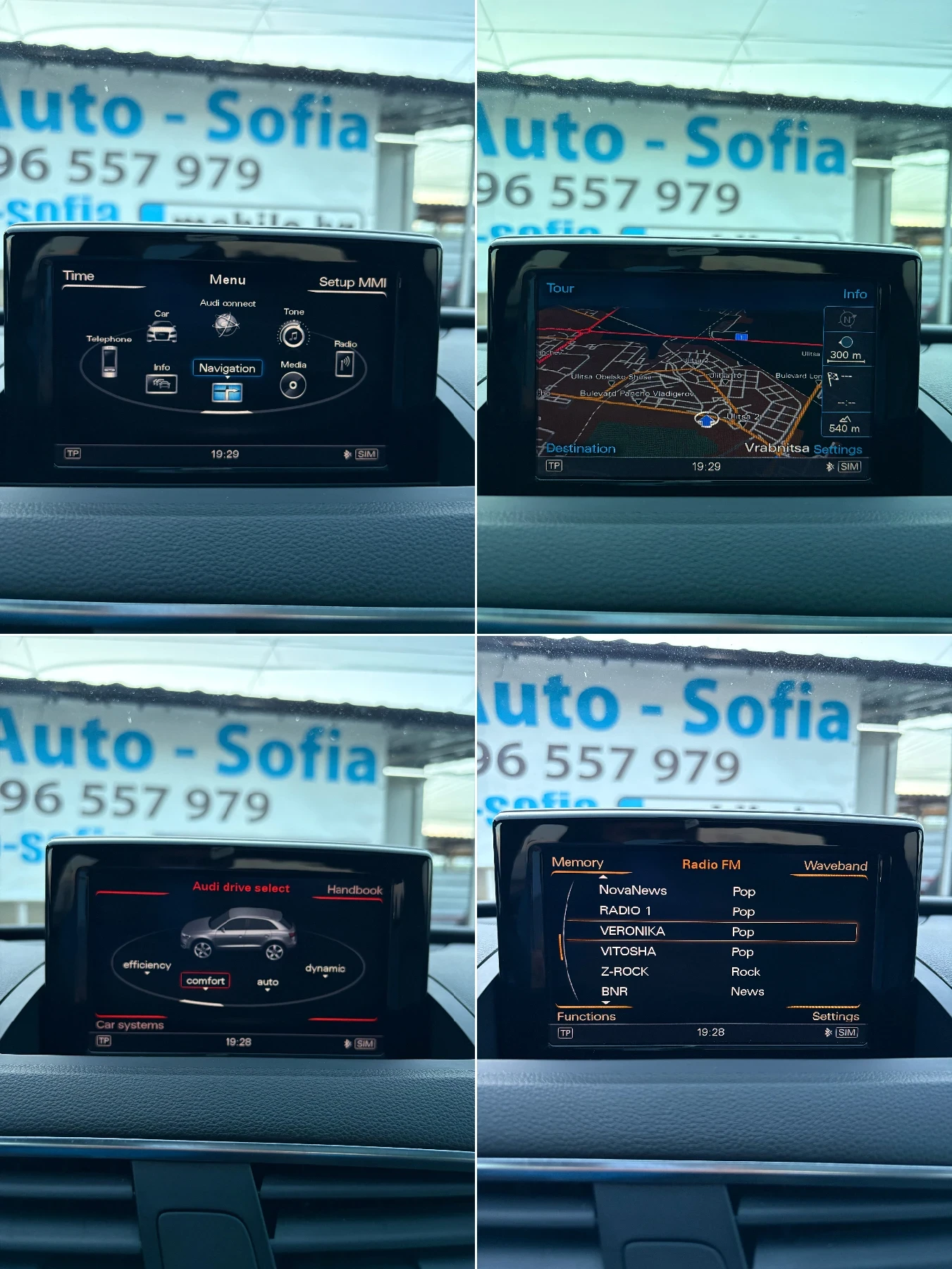 Audi Q3 2.0 TFSI* QUATRRO* PANORAMA* FACELIFT* S-line*  | Mobile.bg � ����������� 14