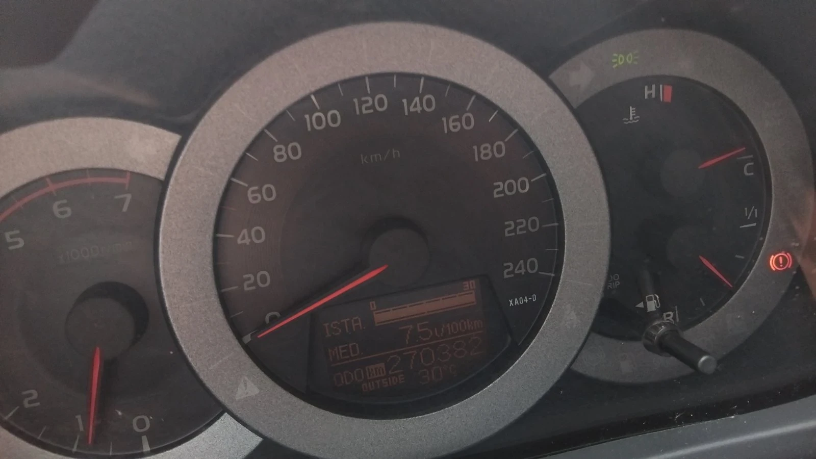 Toyota Rav4, снимка 11 - Автомобили и джипове - 55699616