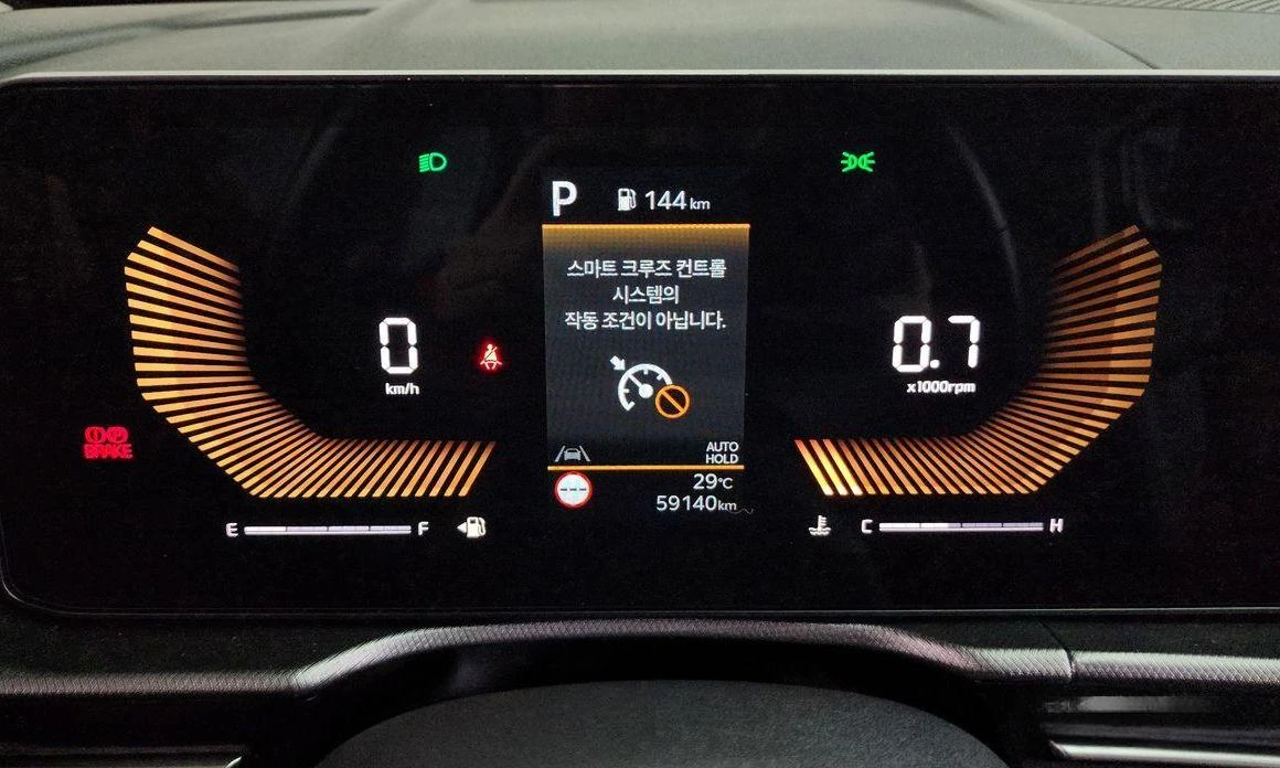 Kia Sportage LPG 2.0 2WD Prestige  * koreiskikoli.bg * , снимка 8 - Автомобили и джипове - 55835448