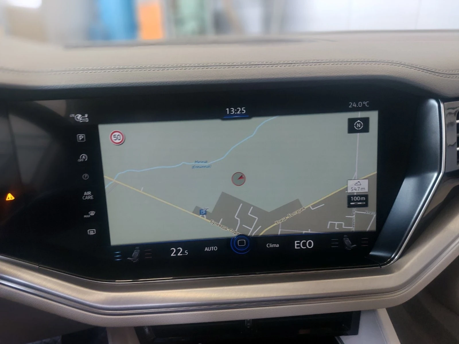 VW Touareg, снимка 5 - Автомобили и джипове - 56728671