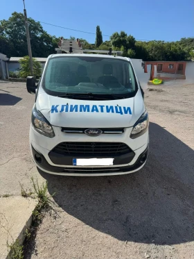 Ford Transit Custom 2.0, снимка 3