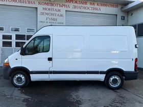 Renault Master 2.5dCi / ����� | Mobile.bg � ����� ������ 4