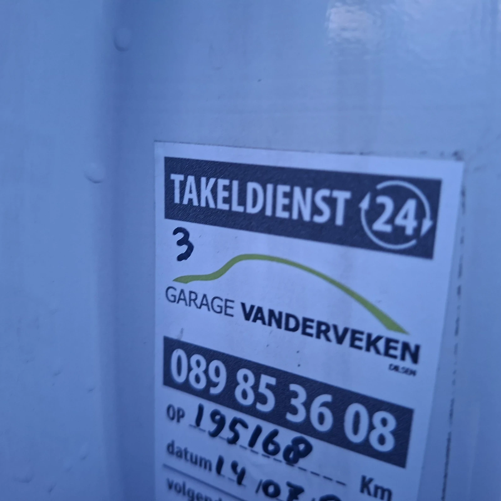 Iveco Daily 35c15 KLIMA 3.0l BORD * 213000KM* TOP | Mobile.bg � ����������� 11