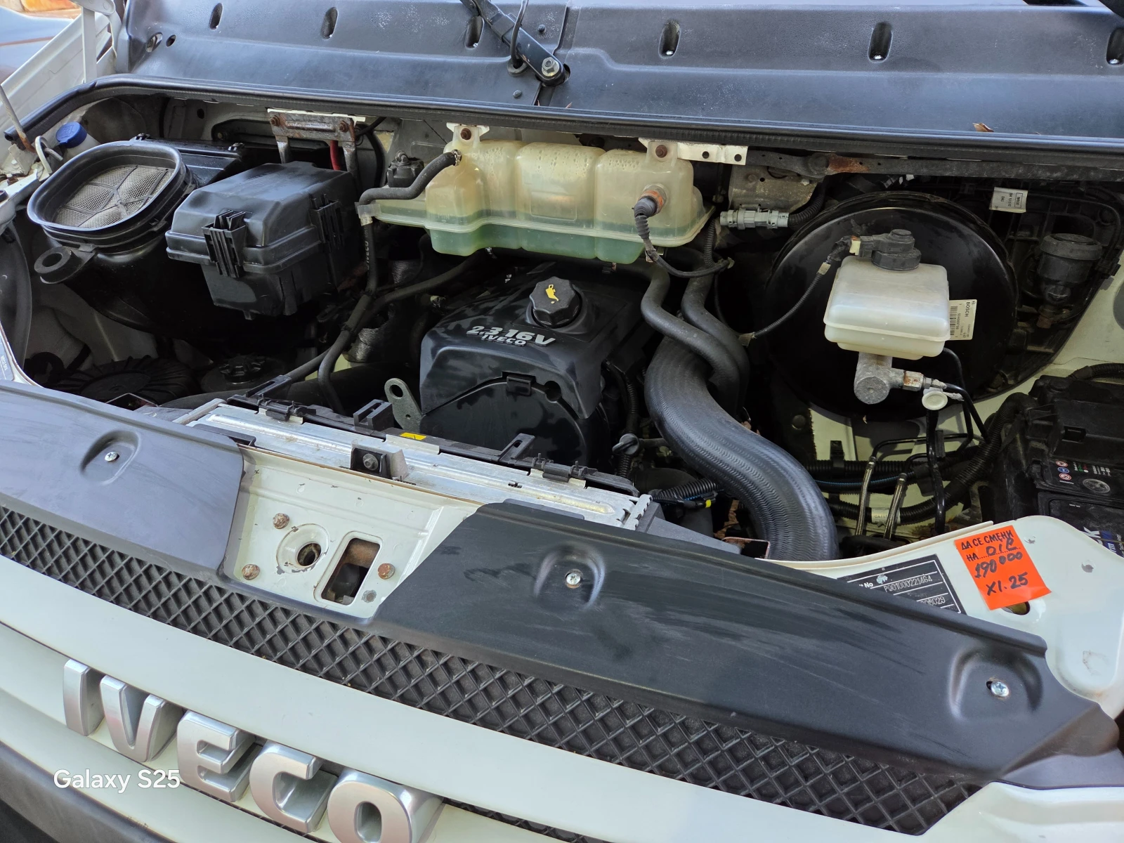 Iveco Daily 2.3 16V HPI | Mobile.bg � ����������� 17