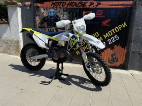     Husqvarna TE Te 300