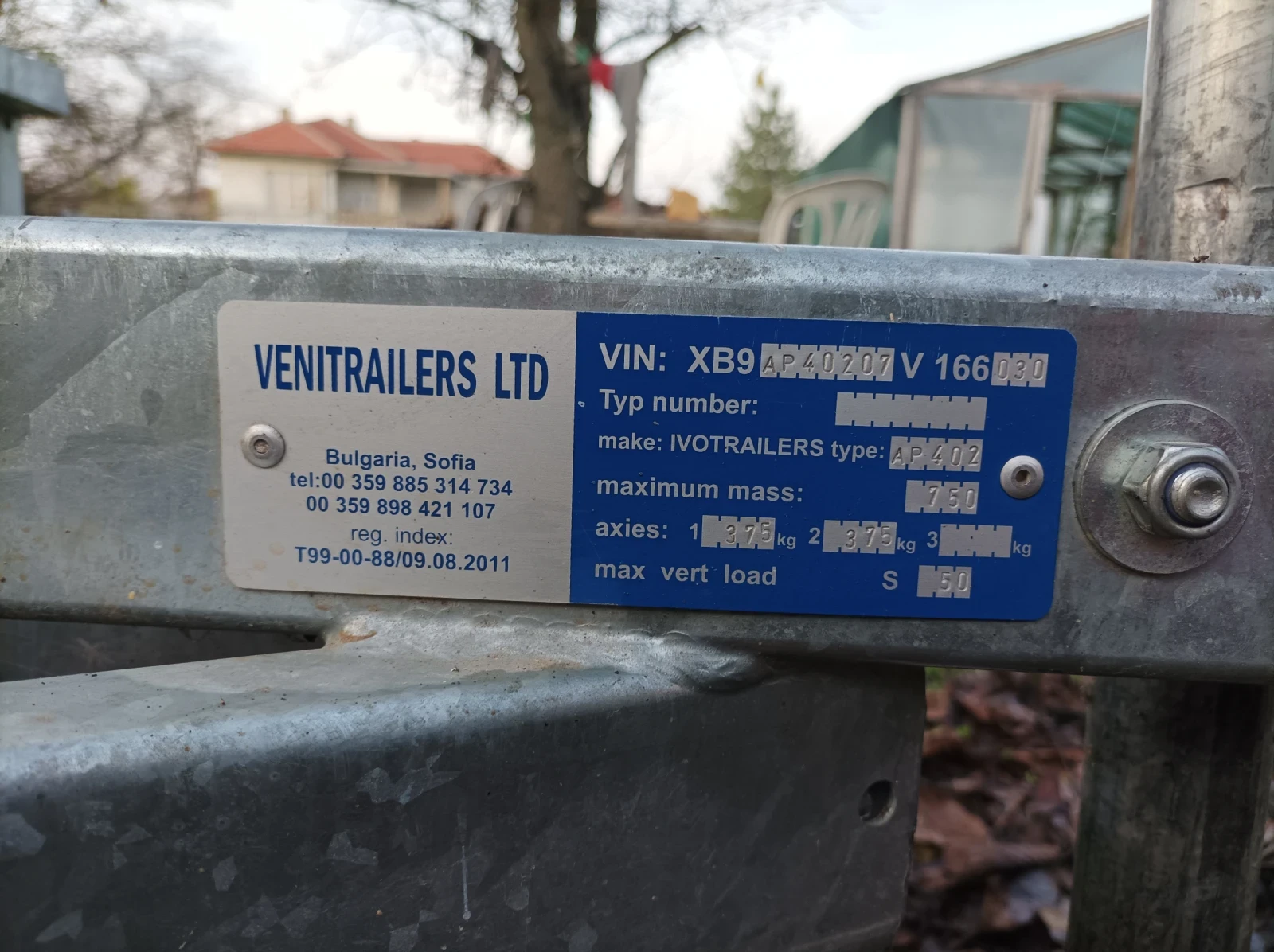   Venitrailers  . | Mobile.bg   5