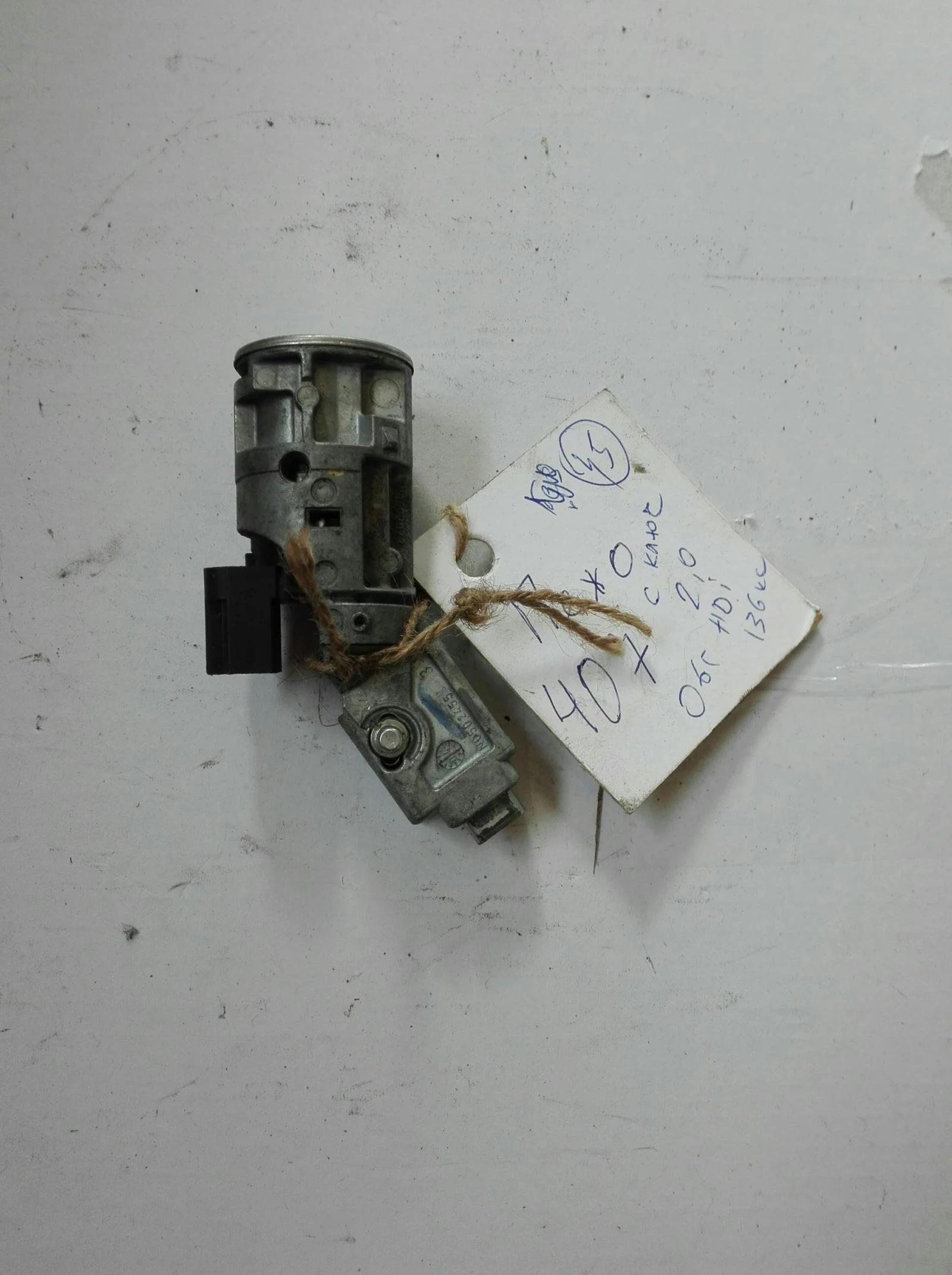     407 2.0  | Mobile.bg   1