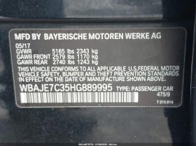 BMW 540 * XDRIVE* M-PACK* B58* , снимка 9