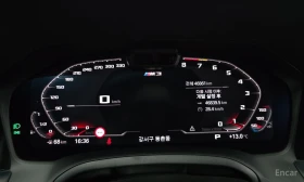 BMW M3 * COMPETITION* FULL* КРАЙНА ЦЕНА* , снимка 8