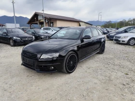 Audi A4  S-LINE QUATTRO, снимка 1