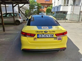 Kia K5 Течна фаза , снимка 3