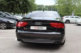 Audi S8 Exclusive/Bose/RSE/Alcantar/Carbon/Keramik - [6] 