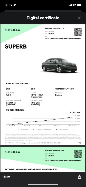 Skoda Superb 1.5TSI 62000KM!! Гаранция!! БГ, снимка 16