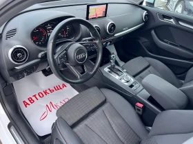 Audi A3 1.6 TDI FACELIFT  АВТОМАТИК КСЕНОН НАВИГАЦИЯ ТОП, снимка 8