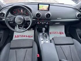 Audi A3 1.6 TDI FACELIFT  АВТОМАТИК КСЕНОН НАВИГАЦИЯ ТОП, снимка 9