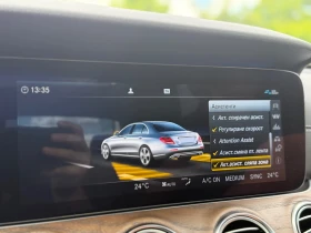 Mercedes-Benz E 220 AMG line FULL | Mobile.bg    16