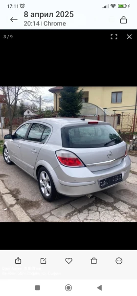 Обява за продажба на Opel Astra H ~6 800 лв. - изображение 3