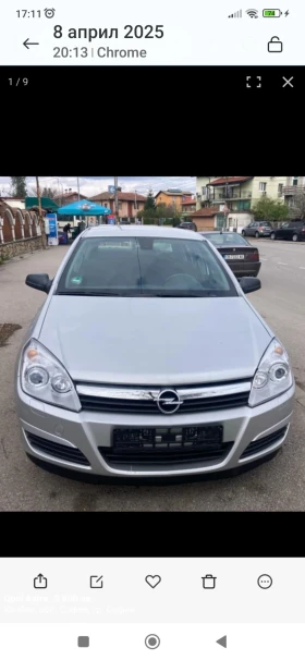 Обява за продажба на Opel Astra H ~6 800 лв. - изображение 2