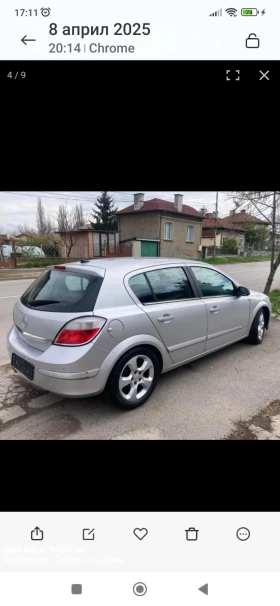 Обява за продажба на Opel Astra H ~6 800 лв. - изображение 1