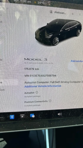 Обява за продажба на Tesla Model 3 SR Plus ~30 999 лв. - изображение 8